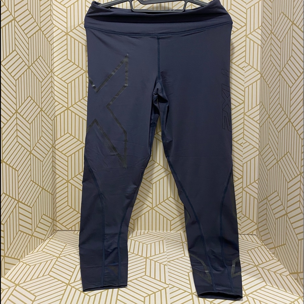 2XU